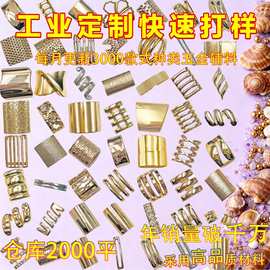 锌合金日常抽芯扣丝带连接扣肩带专用抽丝扣调节五金扣具配件