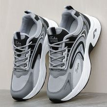 鞋子男2024爆款老爹鞋内增高正品潮鞋休闲轻便百搭学生运动男士鞋