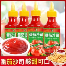 �����u�D��ƿɳ���u�M�ϼ���ˮ��������ʳ���u���߲�ɳ��֭�u