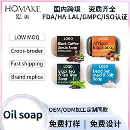 粉饼;口红;蜜粉、散粉