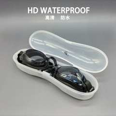 成人水泳鏡pvc材質防水水泳眼鏡成人hd水泳鏡クロスボーダー卸売り水泳眼鏡