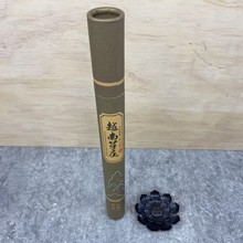 20����ȻԽ��ѿׯ�����҃Ⱦ�����޹̴�㾀��s40��