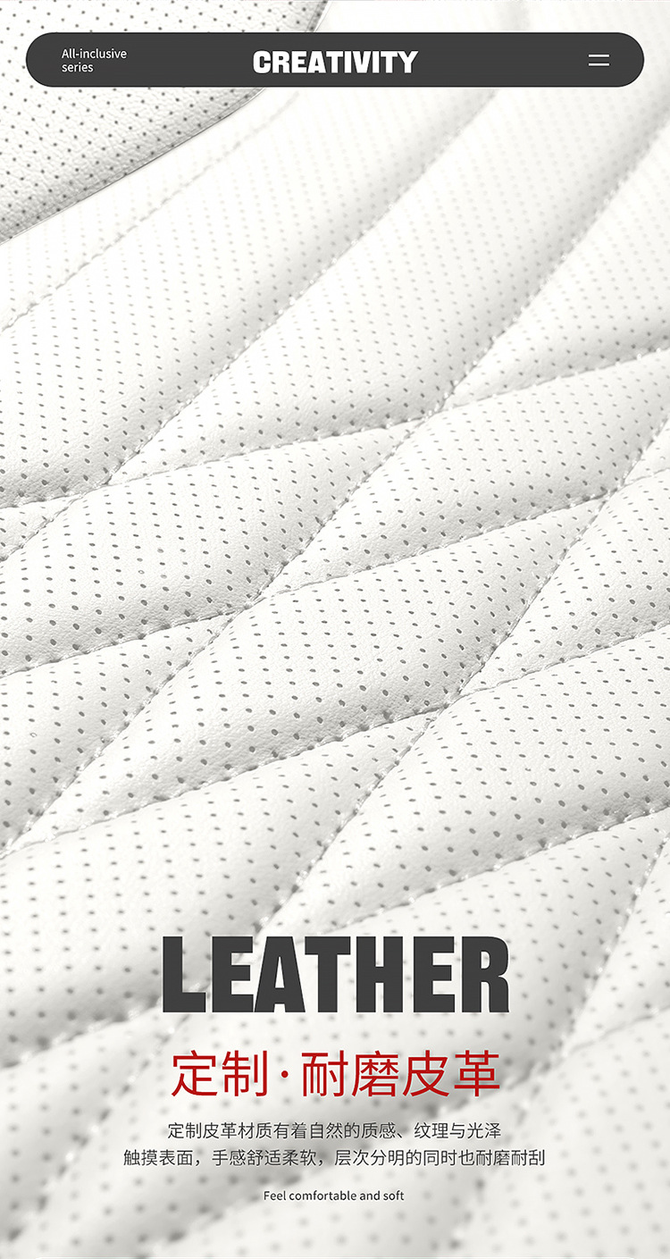 Wholesale Autumn Full-Coverage Car Seat Covers High-End Perforated Leather Car Seat Covers Four-Season Cushions