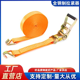 货场盖布;捆绑带;工业用篷布