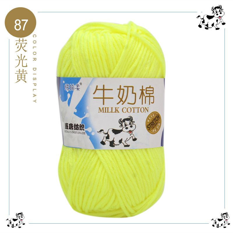 87 amarillo fluorescente