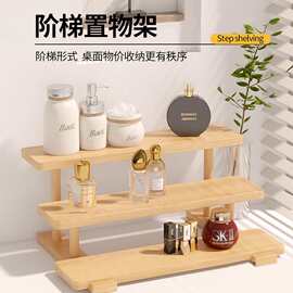木质阶梯收纳架创意饰品展示台木质桌面手办展示架多层置物架摆件