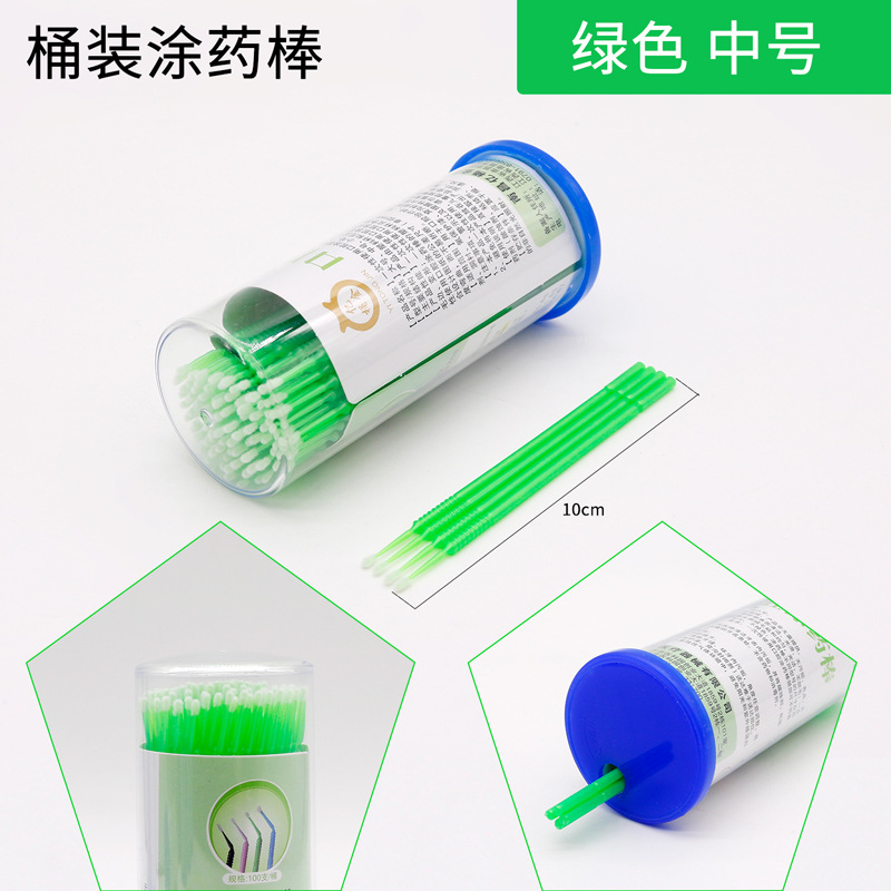 Dental medicina oral stick desechable adhesivo pequeño cepillo oral belleza hisopo de algodón pequeño hisopo de algodón 100 unids/pack