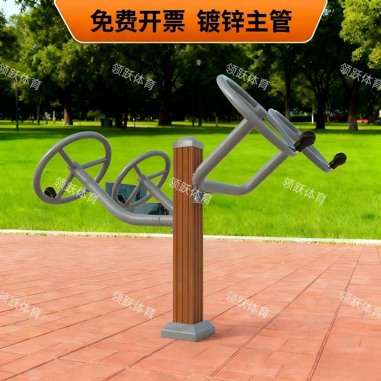 b8f0c4dc5d31da1625ae2e1be4851f
