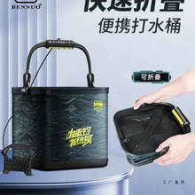 ������~��ˮͰһ�w����·���~Ͱ�ۯB���~ͰҰ��~�oˮͰ