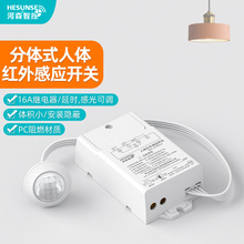 Ƕ����wʽ���w�t��Б��_�Pģ�K220V���ǵ������ӕr��؂�����