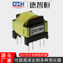 EE1310С�ͻ� 5V2A 12V1A 5V2.4A �֙CUSB��������l׃����