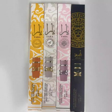 �羳���Q�¿�����ƿ35MLԇ��ƿ����Խ���Ж|�ϰ���ˮ���l