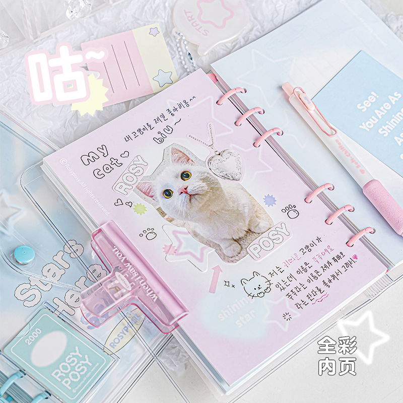 RosyPosy Soft set Girl Heart Star Book botón a presión libro de hojas sueltas viene con almacenamiento Goo libro de mano Notebook image 4