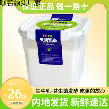 �½��읙���̴�Ͱ�b�����˼ҷ�Ͱ�������Lζ�l����1kg��ͥ�b