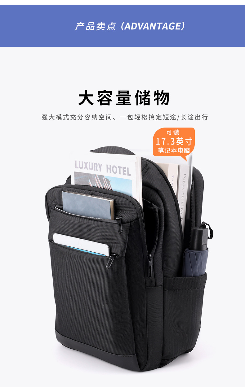 详情 (6).jpg