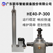 �A늸�늄Ӹ��ŷ�늸�늄��ƗU�������߾�������С��늄Ӹ�HE40