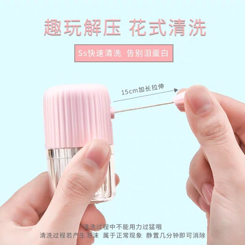 Keda Contact Lens Cleaner Lalale Color Contact Lens Cleaner Manual Rotating Contact Lens Box || Wholesale