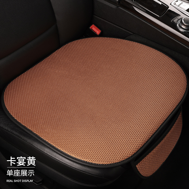 車の夏のアイスシルクシートクッション 3 点セット Xiaoman 夏一体型カーマットカーシートクッションユニバーサル通気性|undefined