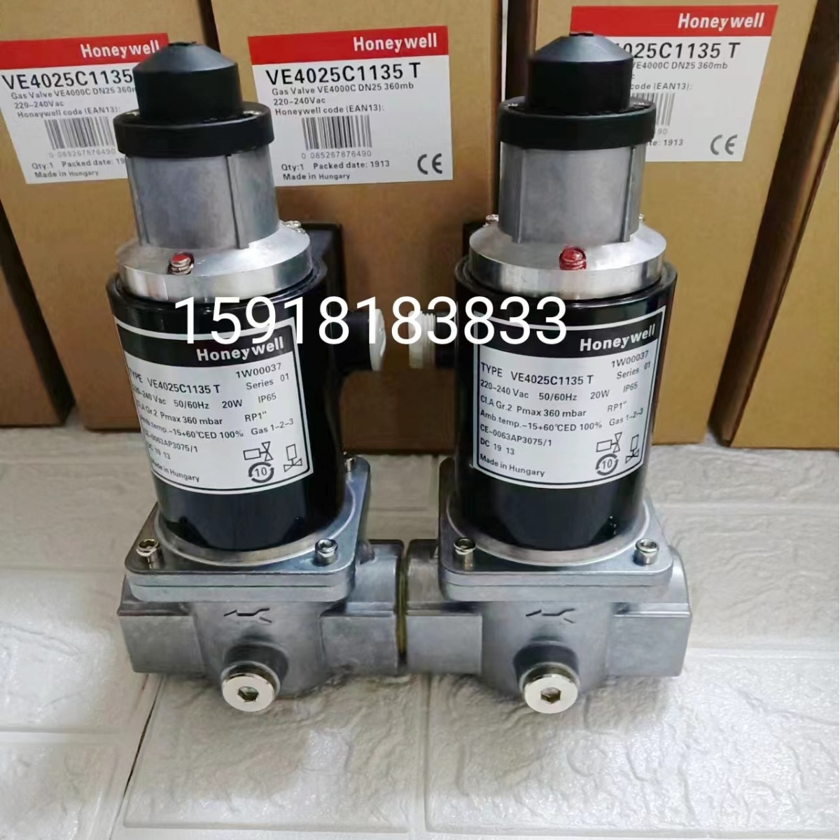 VE4025C1135T美国霍尼韦尔电磁阀 VE4025C1085全新正品燃气安全阀