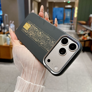 �m���iPhone18promax̼�w�S�����֙C���O��17�ˮ�y��ȫ�����o��