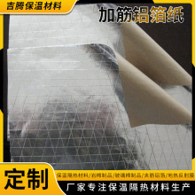 늟�����X������Ĥ ����ľ�{�X���� �ɲ��Ю��ͳߴ�