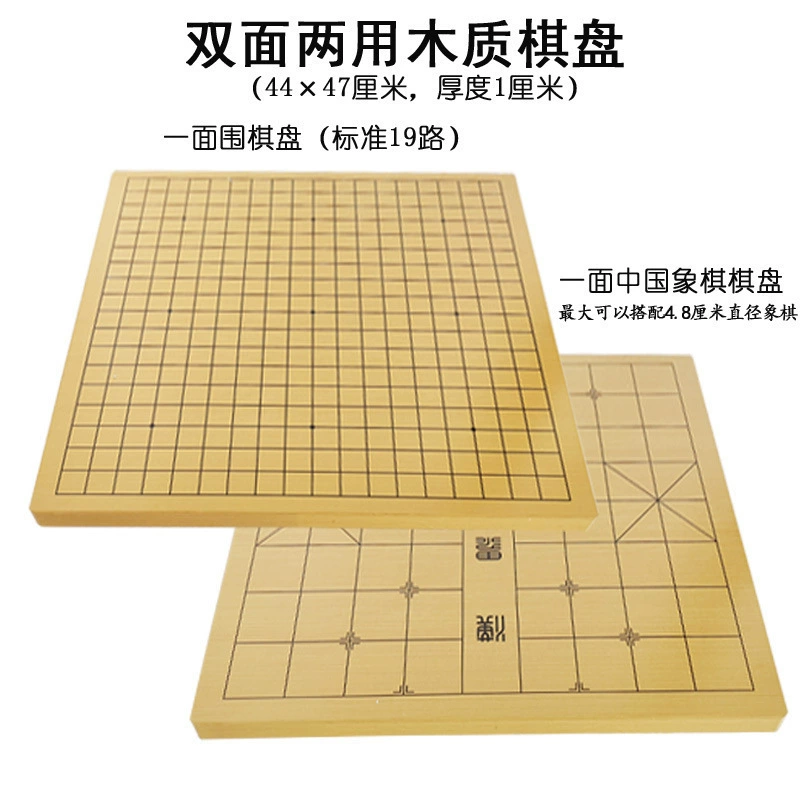 Двусторонняя большая складная доска для нард, прямые продажи, военные шахматы, дропшиппинг, деревянная шахматная доска двойного назначения, слон, бамбук
