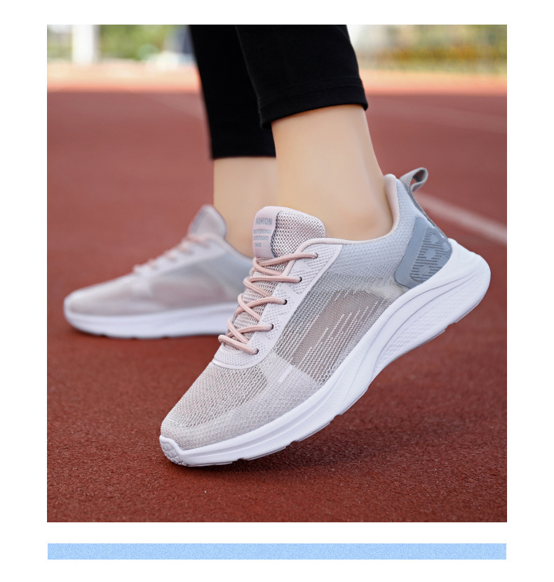 Women's Sports Shoes - Light Pink