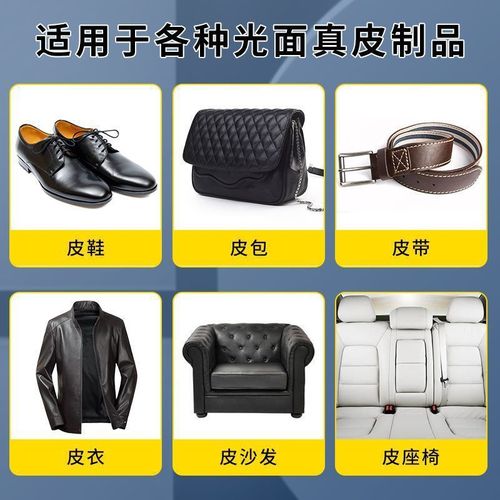 Leather shoe polish set, shoe polish, shoe wax, shoe shine artifact, leather maintenance oil, cleaning leather clothing, dyeing, leather renovation and maintenance