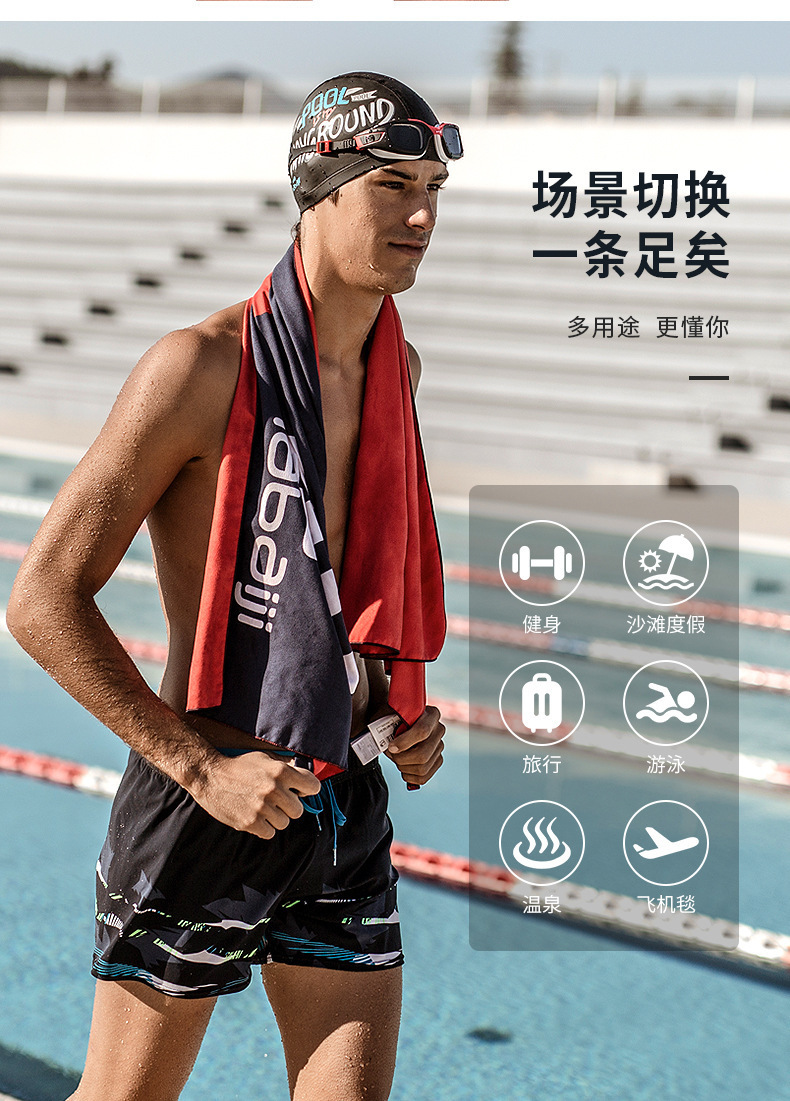 O1CN01j0F7T12GbcerbTDFq_!!3524