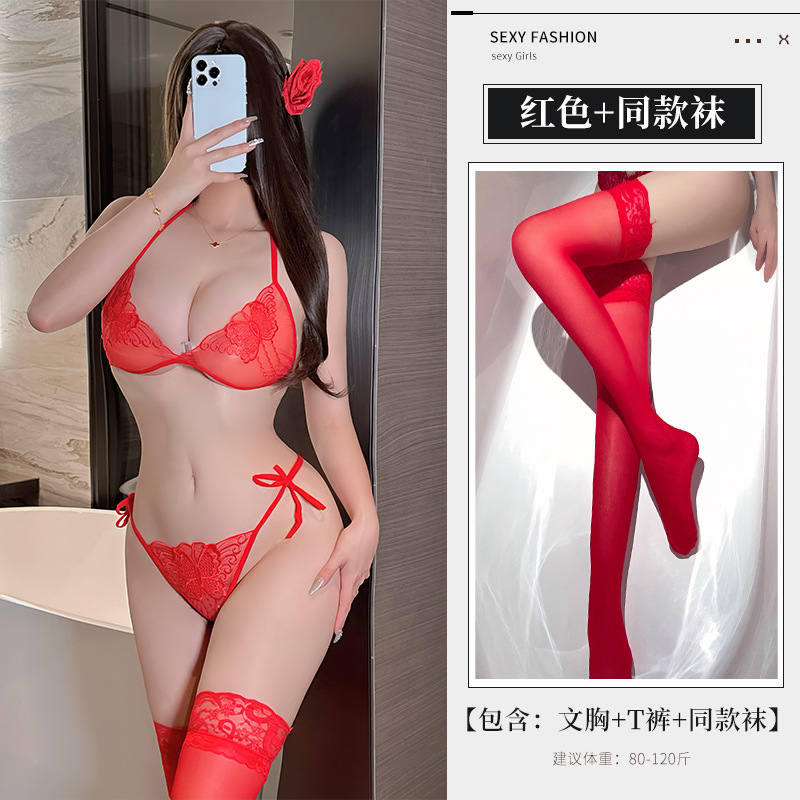 레드+3005 레드