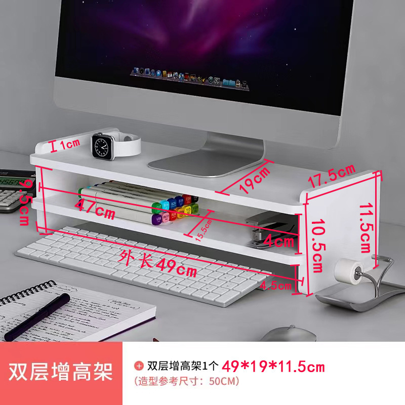 더블 레이어 강화 프레임