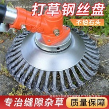 SֱN͸ݙC䓽zݳP¿䓽z^PݱP