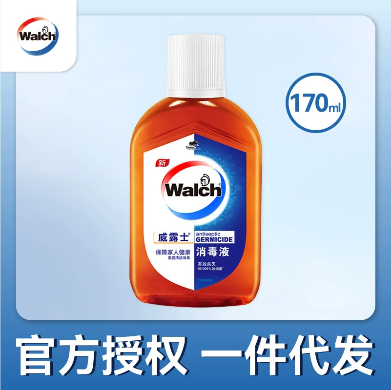 Дезинфицирующее средство Willus 170 мл дезинфицирующее средство в бутылках Дезинфицирующее средство для стирки