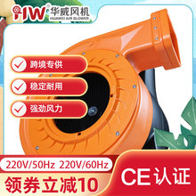 1100W-1200w/115V-220v ����ӢҎUKCA�J�C��ģ�L�C���Ǳ����L��