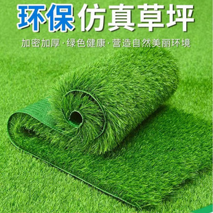 Micro-Landscape Ornaments, Simulated Lawn, Green Mini Animals, Decorative Accessories, Square Lawn, Green Plants, Moss, Free Shipping