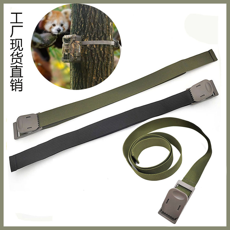 Cross-border outdoor hunting camera strap infrared night vision fixing belt deer camera bark installation belt buckle binding belt