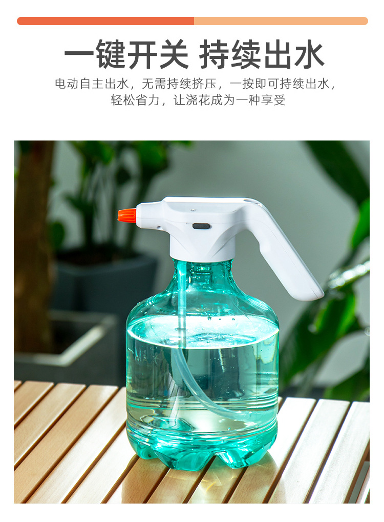 详情-09.jpg