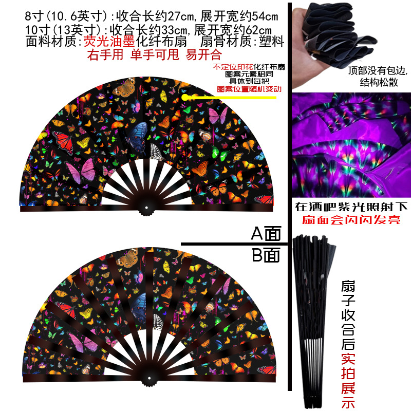 수백 마리의 나비