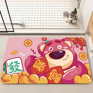 �Ӻ���ˮԡ�ҵ؉|�l���g�����ٸ��_�|�������õ�̺ܛ�������ݮ��