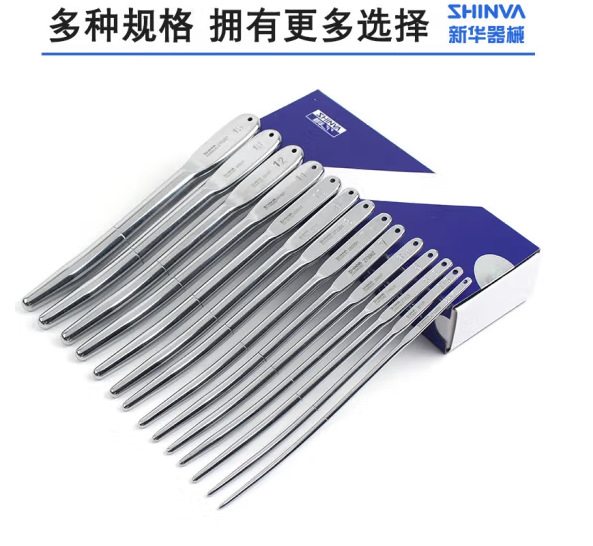 微信圖片_20230729131705