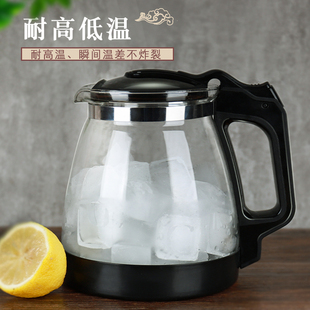 Teapot Glass Filter Household High Temperature Resistant Office Water Kettle Tea Water Separation Teapot Tea Set Wangzhi