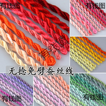 ���z�q�����o�������Q�z���ֹ����L�νz�����p���z����-