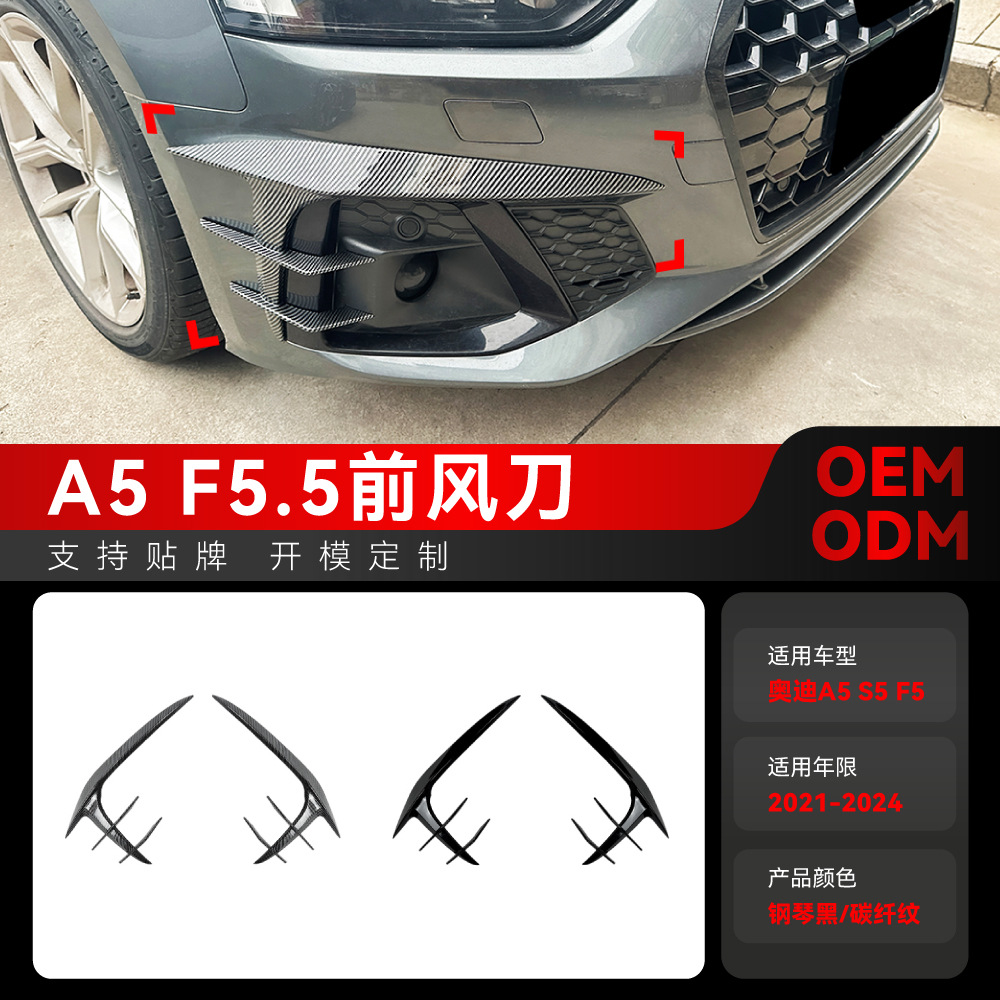 Audi A5 S5 üçün ön bamper hava bıçağı və qril bəzəyi