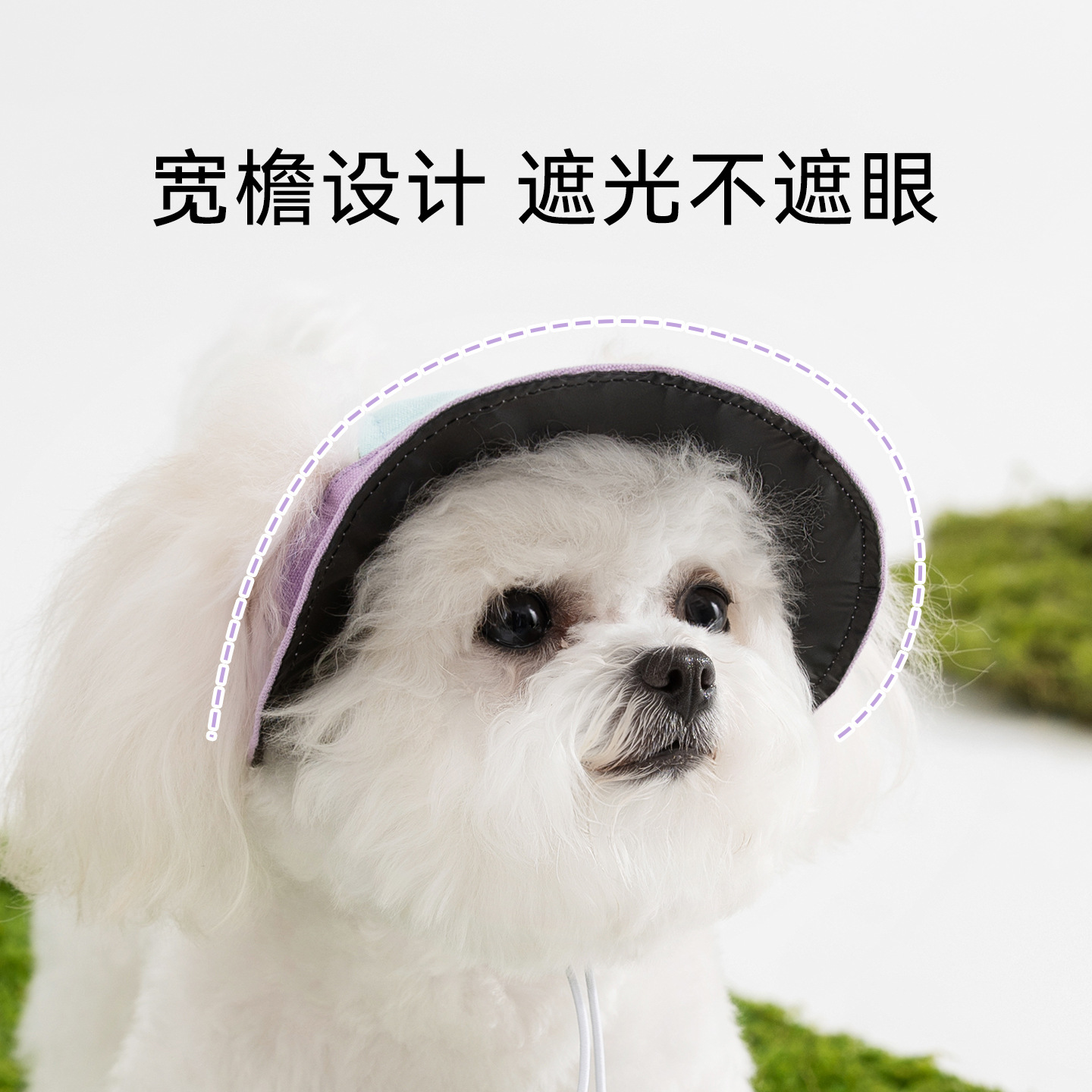 Sombrero para mascotas, protector solar de vinilo, sombrero de pescador, perro pequeño, gato, mini sombrero para el sol de verano