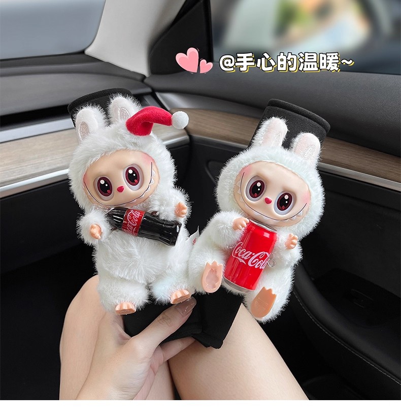 A Pair of Car Seat Belt Shoulder Protectors, Protective Covers for Couples, Creative, Cute and High-End Decorations