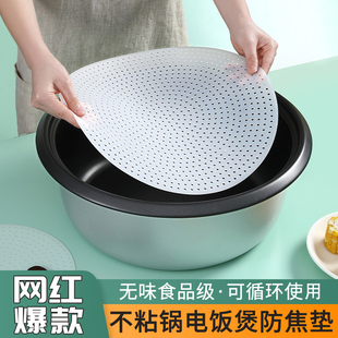 ��偷����|ʳƷ�����z����׌�偰����ò�ճ偷����Ӻ�͏d�A��