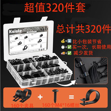 ���羳 320���ڰ��������� ��|�A�A�Ӿo�̼�����׼��m�����|