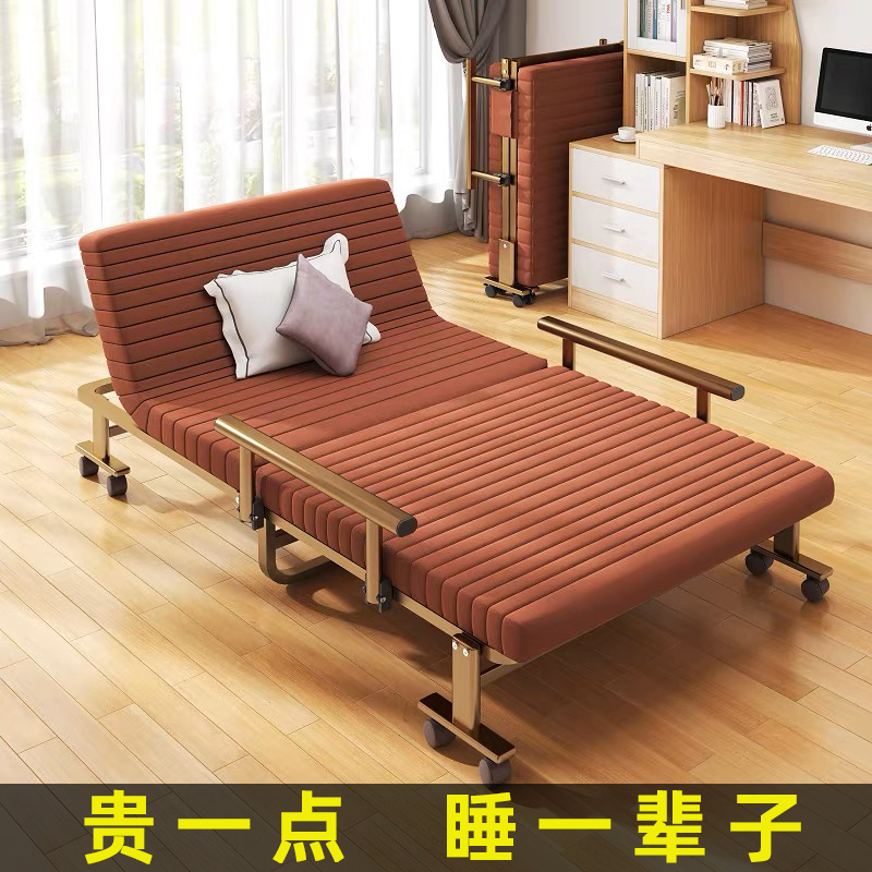Foldable Bed, Office Nap Essential, Home Adult Nap Recliner, Nanny Bed, Camping Bed, Single Companion Bed