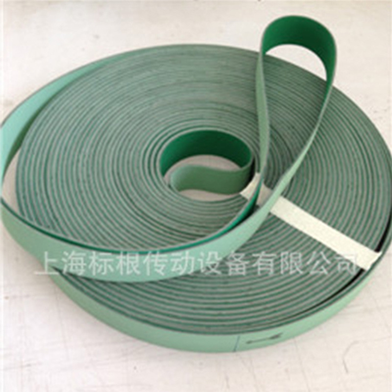 批发 包纱机龙带 倍捻机龙带 传动带