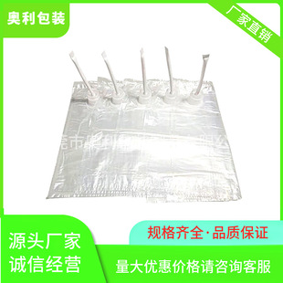 ����5��/10L���̺��д� BIB�r�̴��t�ƹ�֭���y���д�